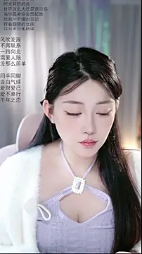 Snapshot of Dou-Dou-er chatting on April 29, 2026, 2:04 am Dou-Dou-er online show from April 29, 2026, 2:04 am