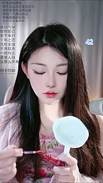 Snapshot of Dou-Dou-er chatting on May 4, 2026, 1:34 am Dou-Dou-er online show from May 4, 2026, 1:34 am