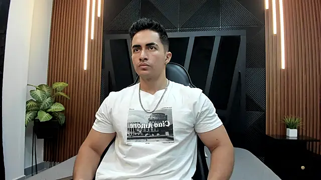 Brad Summer online show from February 11, 2025, 5:50 pm