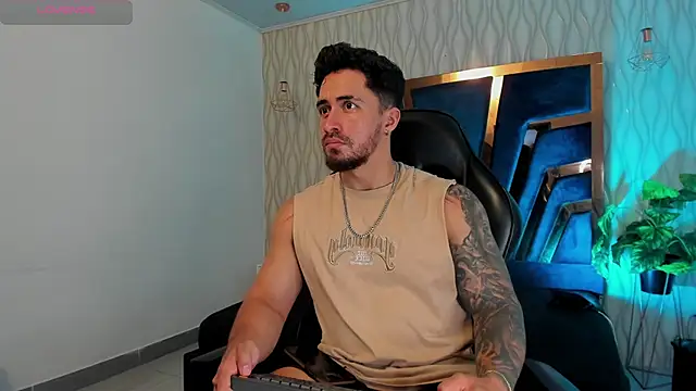 Brad Summer online show from November 18, 2025, 5:17 pm