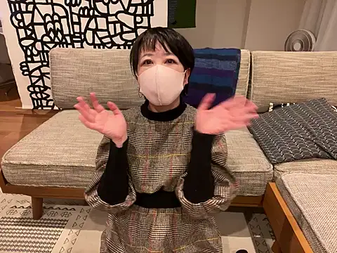 daako oO online show from February 8, 2025, 11:12 am