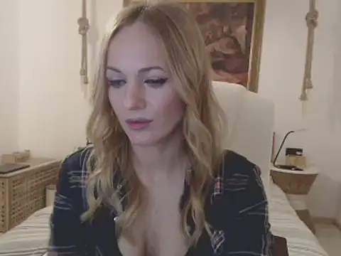 Snapshot of EllyaDiamond chatting on February 4, 2025, 1:23 am EllyaDiamond online show from February 4, 2025, 1:23 am