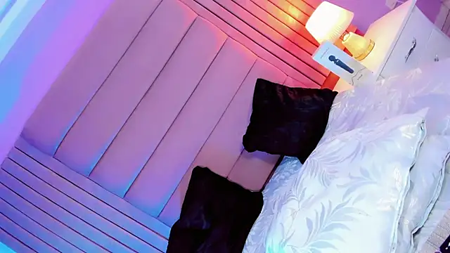 Rosebigcok online show from November 4, 2025, 1:10 pm