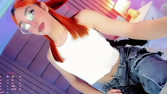 Rosebigcok online show from December 1, 2025, 12:43 pm