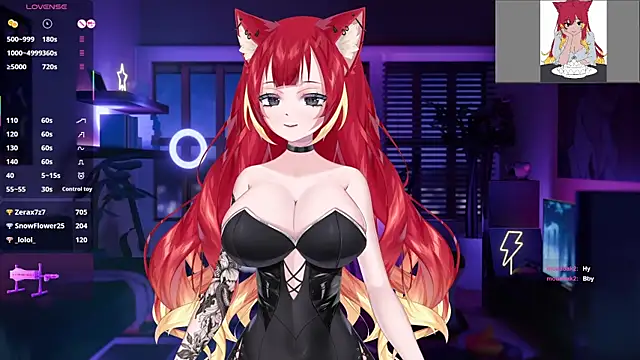 LewdKira VT online show from February 4, 2025, 9:17 am