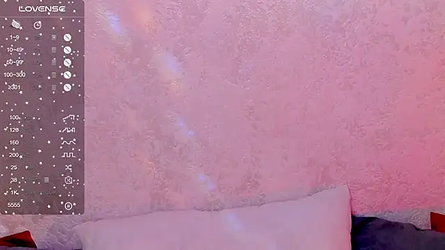 maya suun online show from January 17, 2026, 2:16 am