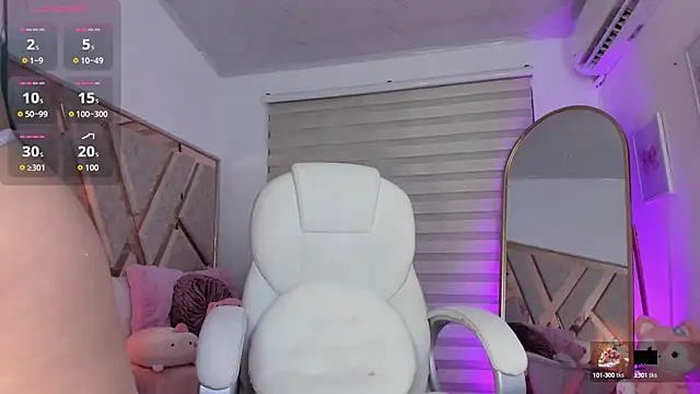 ami sweet 19 online show from September 23, 2025, 12:24 am