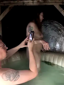 Snapshot of YourNotMySupervisor chatting on February 5, 2026, 5:34 am YourNotMySupervisor online show from February 5, 2026, 5:34 am