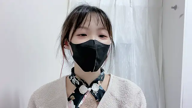 Chu1314 online show from February 26, 2025, 3:41 pm