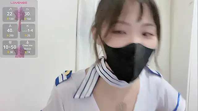 Chu1314 online show from March 21, 2025, 6:51 pm