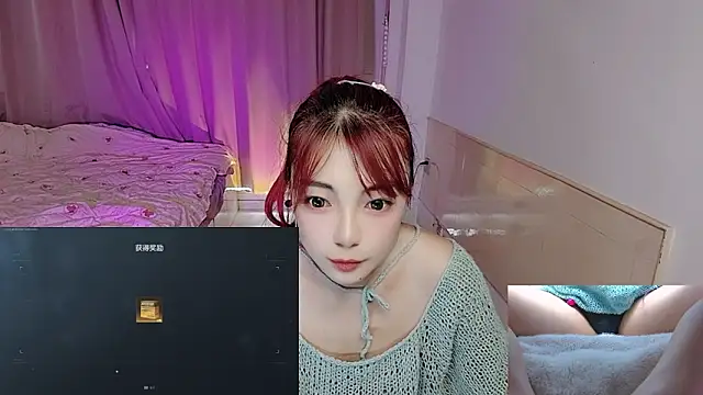 Song 99 online show from October 30, 2025, 3:08 am