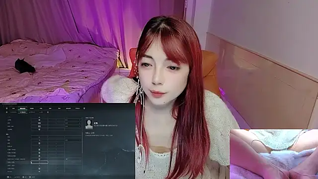 Song 99 online show from November 1, 2025, 1:24 pm