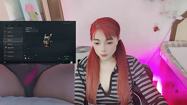 Song 99 online show from April 20, 2026, 3:53 am