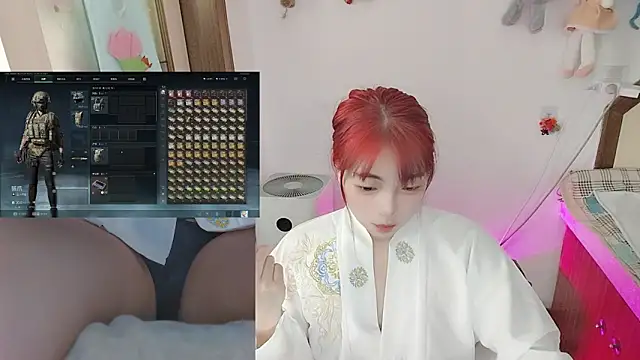 Song 99 online show from April 23, 2026, 12:23 am