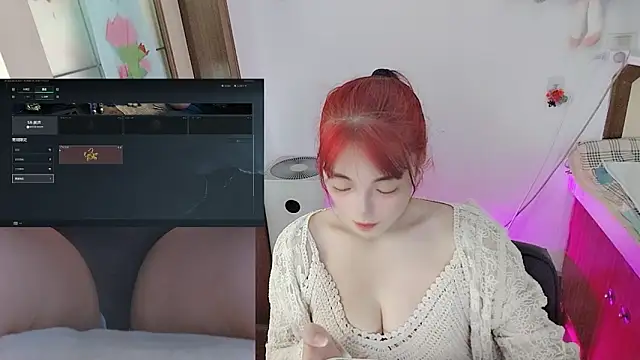 Song 99 online show from April 24, 2026, 5:10 am