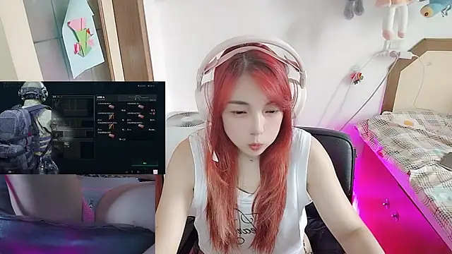 Snapshot of Song_99 chatting on July 10, 2026, 6:50 am Song 99 online show from July 10, 2026, 6:50 am