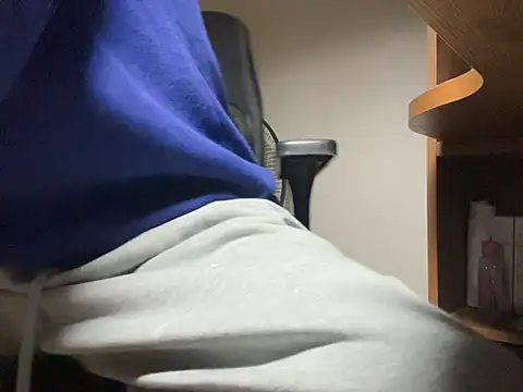 Phil 6677 online show from January 15, 2026, 2:54 pm