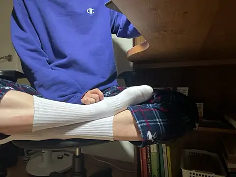 Phil 6677 online show from February 3, 2026, 3:17 pm