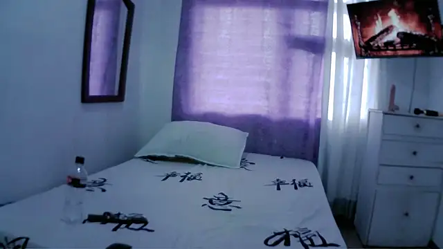 Alaiapink online show from February 6, 2025, 8:34 pm