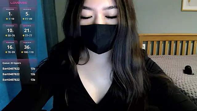 AyameAsakura online show from March 14, 2025, 7:15 am