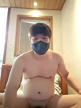 Tyyyggjju online show from November 23, 2025, 2:28 pm