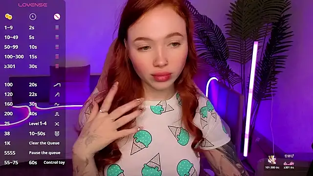 Maya Light online show from November 16, 2025, 12:49 am