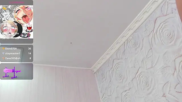 Sarahi Camila online show from September 13, 2025, 8:47 am