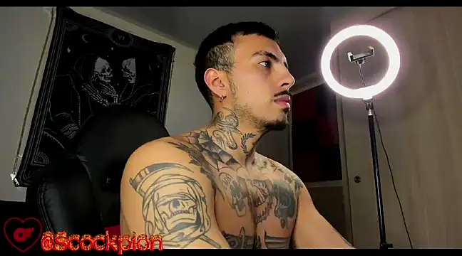 scockpion   online show from March 17, 2025, 7:46 am