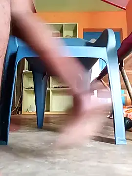 bigcock thick online show from December 17, 2025, 2:39 am