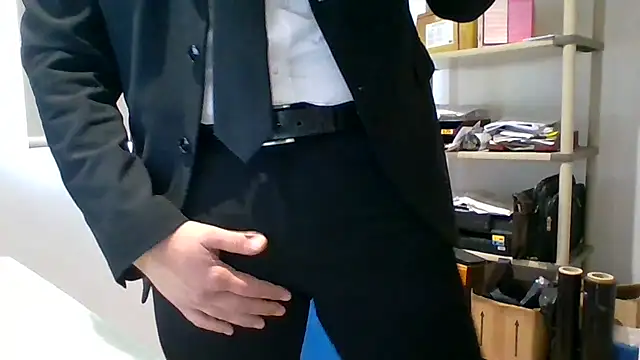 Snapshot of 66MA69 chatting on November 17, 2025, 2:01 pm 66MA69 online show from November 17, 2025, 2:01 pm