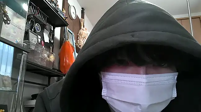 jdkgjsej online show from January 30, 2025, 4:37 am