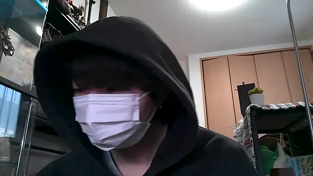 jdkgjsej online show from January 31, 2025, 2:48 am