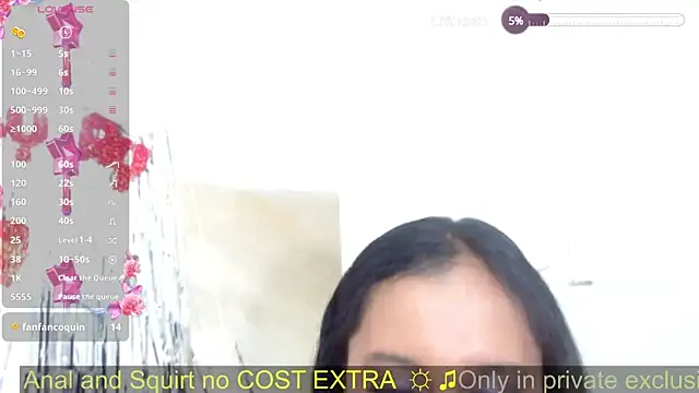 meganjobss online show from March 11, 2025, 5:46 pm