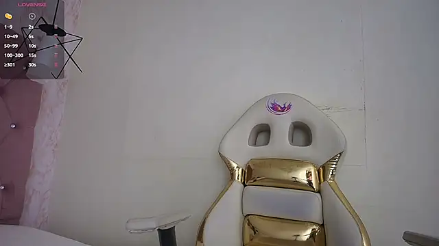 Raichell  online show from December 5, 2025, 3:15 am