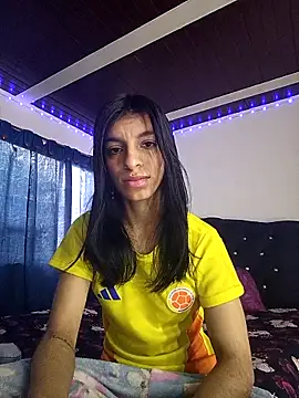 Ariell Kieran online show from February 16, 2025, 7:05 pm