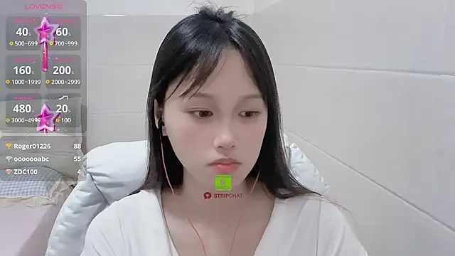 xunian71O online show from March 16, 2025, 2:33 pm