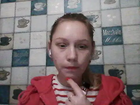 Anna wey online show from March 1, 2026, 6:43 pm