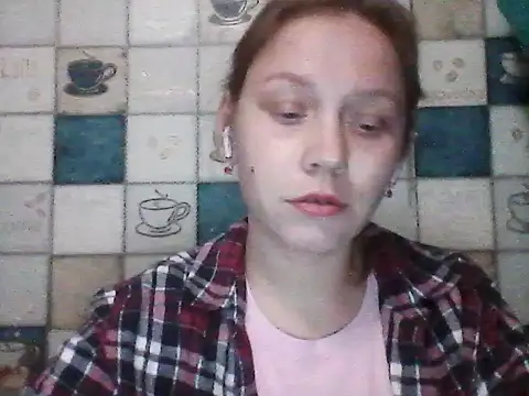 Anna wey online show from March 14, 2026, 7:30 pm