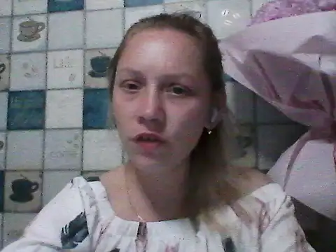 Snapshot of Anna_wey chatting on June 14, 2026, 7:16 pm Anna wey online show from June 14, 2026, 7:16 pm