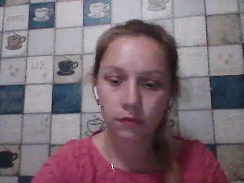 Snapshot of Anna_wey chatting on June 20, 2026, 7:38 pm Anna wey online show from June 20, 2026, 7:38 pm