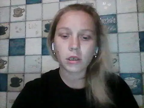 Snapshot of Anna_wey chatting on June 25, 2026, 7:07 pm Anna wey online show from June 25, 2026, 7:07 pm