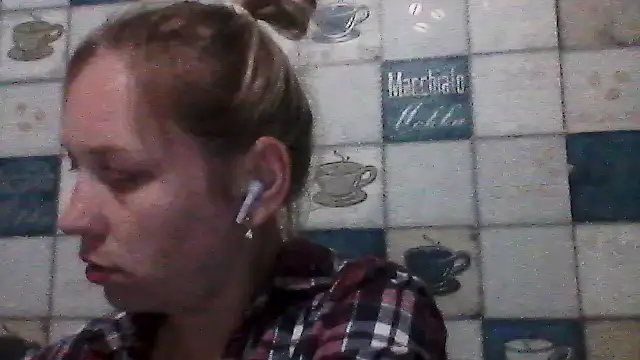 Snapshot of Anna_wey chatting on July 4, 2026, 7:20 pm Anna wey online show from July 4, 2026, 7:20 pm