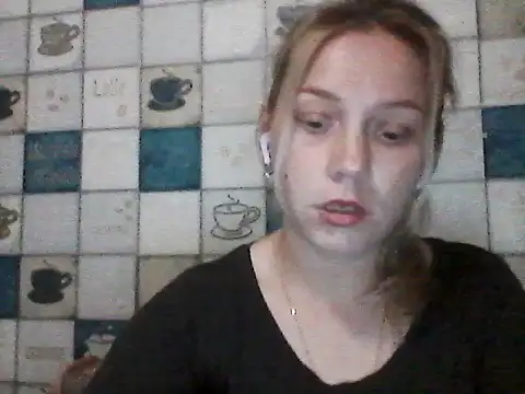 Snapshot of Anna_wey chatting on July 12, 2026, 7:16 pm Anna wey online show from July 12, 2026, 7:16 pm
