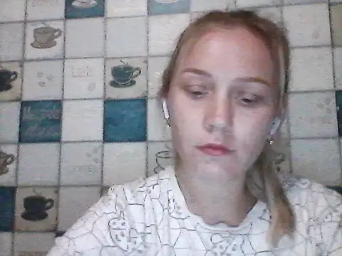 Snapshot of Anna_wey chatting on July 15, 2026, 7:19 pm Anna wey online show from July 15, 2026, 7:19 pm