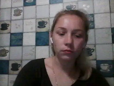Snapshot of Anna_wey chatting on July 16, 2026, 7:31 pm Anna wey online show from July 16, 2026, 7:31 pm