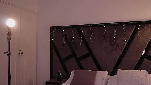 soidai miiu online show from April 20, 2026, 10:11 pm