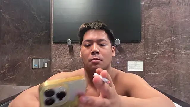 Snapshot of kouitichan chatting on April 1, 2026, 5:41 am kouitichan online show from April 1, 2026, 5:41 am