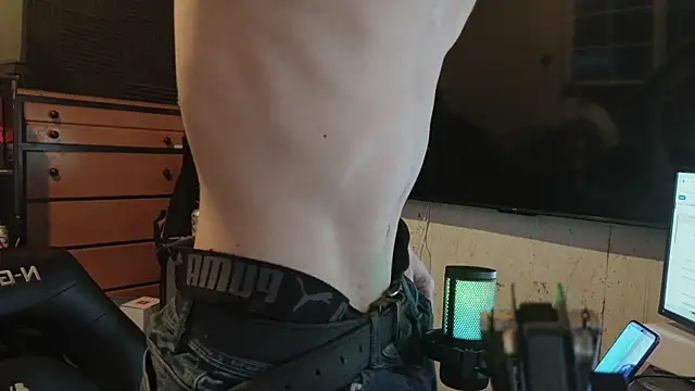 Snapshot of nuttyking2022 chatting on February 8, 2026, 1:20 am nuttyking2022 online show from February 8, 2026, 1:20 am