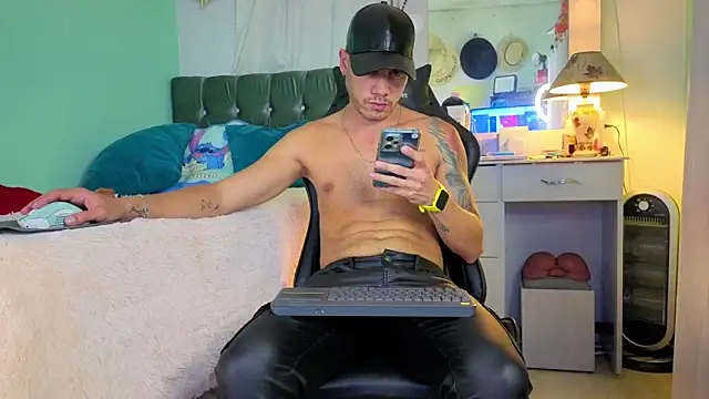 Chrissken online show from October 18, 2025, 12:57 am