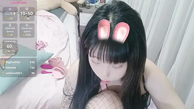 vi-vi-11 online show from March 18, 2025, 4:26 pm